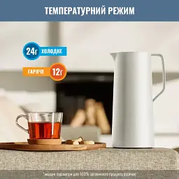 Термоглечик Tefal Motiva 1 л білий (N4170410) - мініатюра 10