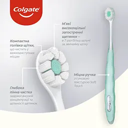Зубна щітка Colgate 3D Density салатова - мініатюра 2