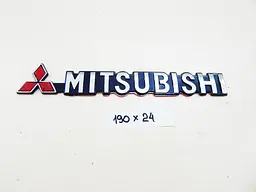 Емблема напис Mitsubishi 190х24 мм на скотчі - мініатюра 5