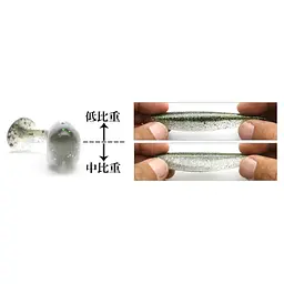 Силікон рибальський Keitech Easy Shiner 3.5" (7 шт/уп) EA22 electric silver shi (1551.13.12) - мініатюра 4
