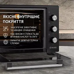 Електрична піч Perfelli CLASSIC 37 BLACK - мініатюра 5