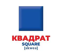 Карточки Домана Геній з пелюшок. Колір та фігури. Демонстраційний матеріал 10107206У - мініатюра 4