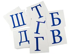 Розвиваючі картки "Українські Букви" (110х110 мм) 67146 укр. мовою - мініатюра 4