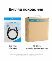 Мережевий патч-корд Ethernet Vention 1,5 м штекери RJ45 8P8C Cat6A UTP до 10 Гбіт/с фактична швидкість залежить від можливостей мережевих портів на обох кінцях з’єднання гнучкий фіксатор для зручного підключення та від’єднання гнучка текстурована оболонка з ПВХ чорний кабель із чорними корпусами штекерів і напівпрозорими синіми корпусами роз’ємів (ISCBG) - мініатюра 13