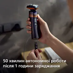 Електробритва Philips X5012/00 5000X - мініатюра 7
