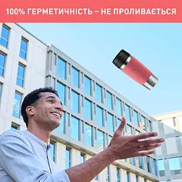 Термочашка Tefal Travel Mug Classic Twist 360 мл коралова (N2024410) - мініатюра 7