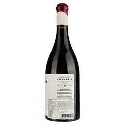 Вино Rocim Vale da Mata Reserva PGI Lisboa червоне сухе 0.75 л - мініатюра 2