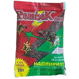 Препарат АГРОМАГ 550г РЕМБЕК