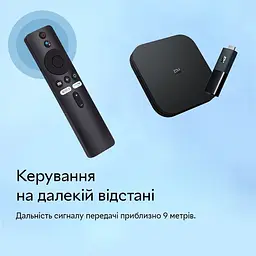 Універсальний пульт Semi для приставки Xiaomi Mi Box (XMRM-00A) з голосовим керуванням Bluetooth Voice Remote - мініатюра 3