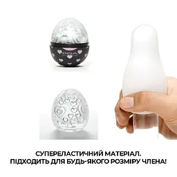 Мастурбатор-яйце Tenga Egg Lovers (сердечки) - мініатюра 4