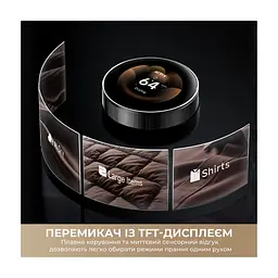 Сушильна машина Dreame L9 (DWD09L90TA) - мініатюра 7