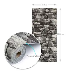 Самоклеючі шпалери Sticker Wall 2800х450х1.5 мм Сірий цегла SW-00000724 - мініатюра 3