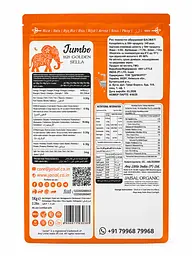 Рис басматі Jumbo 1121 Golden Sella - повністю обрушений, 1 кг - мініатюра 2