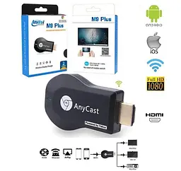 Бездротовий медіаплеєр-стрімер HDMI Wi-Fi Anycast M-9 Plus — ресивер для підключення пристрою до проекторів і телевізорів - мініатюра 1