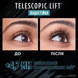 Водостійка туш для вій L'Oreal Paris Telescopic Lift чорна 9.9 мл - мініатюра 5