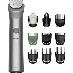 Тример Philips Series 5000 сірий (MG5921/15)