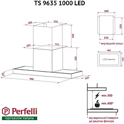 Витяжка Т-подібна Perfelli TS 9635 I/WH 1000 LED - мініатюра 11