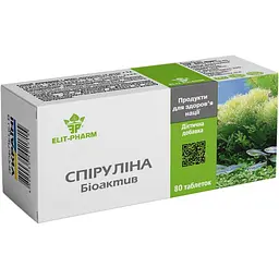 spirulina-bioaktyv-80-0-5-h
