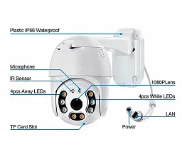 Камера відеоспостереження бездротова XPRO PTZ WiFi APP HISEE SE Full HD з режимом нічного бачення, мікрофоном і датчиком руху (24394-15281_982) - мініатюра 8