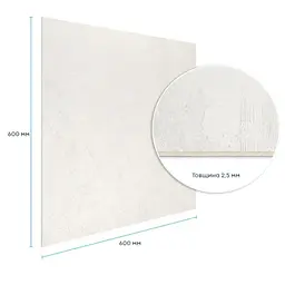 Гнучка штукатурка Wall Sticker SW-00002989 самоклеюча 600х600х2.5 мм біла - мініатюра 2