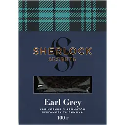 Чай чорний Sherlock Secrets Earl Grey 100 г (920152) - мініатюра 2