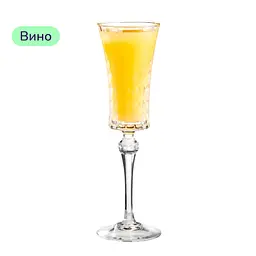 Коктейль Mimosa (набір інгредієнтів) х2 на основі Canti Prosecco - мініатюра 3