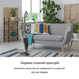 Акумуляторний пилосос Klarstein TurboHybrid (10032945) - мініатюра 2