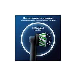 Насадка для зубної щітки Oral-B Cross Action EB50BRX (2) (8006540847657) - мініатюра 7