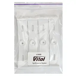 Тримач номера Vitol безкорпусний конус білий (63888)