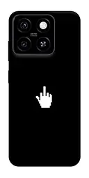 TPU чохол Demsky Cursor для ZTE Blade A55 4G