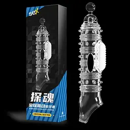 Насадка з вібрацією Crystal Skin Penishulle Vibro 18.5 см Синя