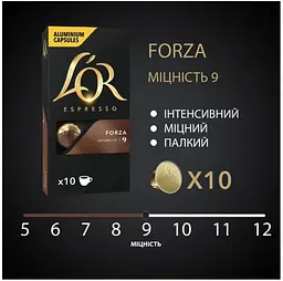 Набор кофе в капсулах L'OR Espresso Forza 100 капсул (10 п. х 10 шт.) - мініатюра 5