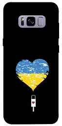 Чохол Demsky З Україною в серці для Samsung G955 Galaxy S8 Plus