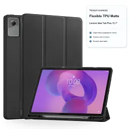 Чохол до планшета BeCover Flexible TPU Matte Lenovo Idea Tab Plus 12.1" Black (716146) - мініатюра 5