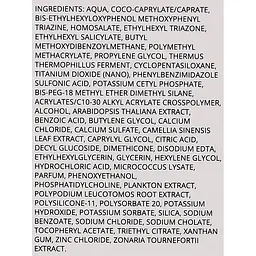 Сонцезахисний засіб для обличчя Sesderma Repaskin Invisible Light Texture 50 SPF надлегкий 50 мл - мініатюра 3