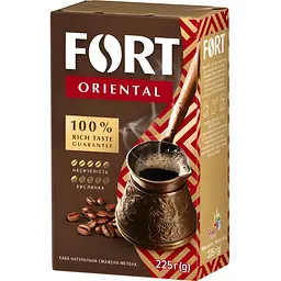 Кава натуральна мелена Fort Oriental смажена 225 г (924953)
