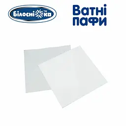 Ватні пафи Білосніжка для дітей 100 x 100 мм 100 шт. - мініатюра 3