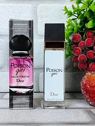 Парфюм женский, аромат по мотивам Poison Girl (40 мл)