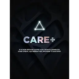 Скло захисне Armorstandart Supreme Black Icon 2.5D Apple iPhone 16 Plus Black (ARM78036) - мініатюра 9