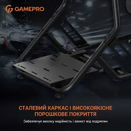 Крісло ігрове GamePro RS100 із кріпленням для керма, педалей та коробки передач Black (RS100) - мініатюра 9