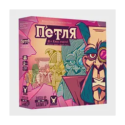 Настільна гра Geekach Games Петля (The Loop) (GKCH052TL)