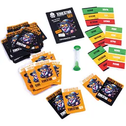 Гра настільна Vladi Toys Язикатий Бен (VT5903-04) - мініатюра 3