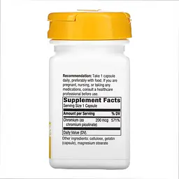 Піколінат Хрому Chromium Picolinate - 60 капсул - мініатюра 2