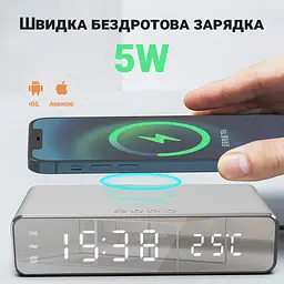 Настільний LED годинник UFT Beluck clock 2 з будильником, термометром та бездротовою зарядкою - мініатюра 7