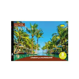 Альбом для малювання "Tropical summer" A4 АП-0301-8, 8 аркушів, скоба з перефорацією