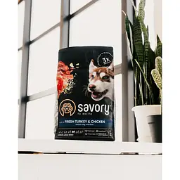 Сухий корм Savory Junior Large багатий на Fresh Turkey & Chicken 3 кг для цуценят великих порід (індичка та курка) - мініатюра 5