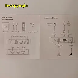 Смарт-приставка X96Q 2/16 Гб Smart TV Android Allwinner H313 - мініатюра 10
