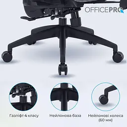 Офісне крісло OfficePro Skyline OC750-B-DG-DG (OC750-B-DG-DG) - мініатюра 14