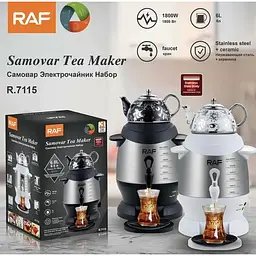 Електричний чайник XPRO R7115 зі швидким кип'ятінням (43264-R7115_1772) - мініатюра 4