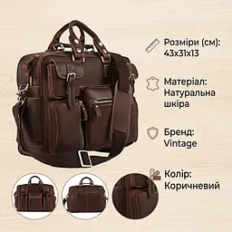 Сумка чоловіча 14075 шкіряна Vintage коричнева - мініатюра 3
